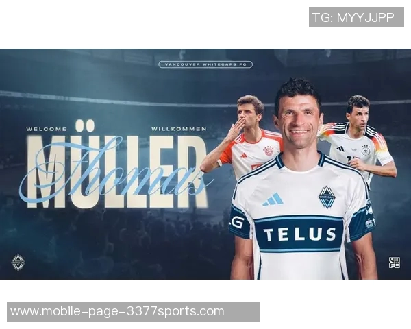 穆勒加盟温哥华后状态火热六场比赛斩获六球四助攻 穆勒加盟温哥华后状态火热六场比赛斩获六球四助攻