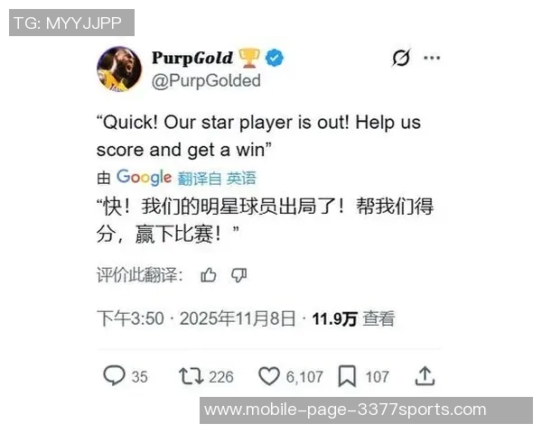 波姐谈小里对位之争:每次都是高水平的精彩较量 波姐谈小里对位之争:每次都是高水平的精彩较量