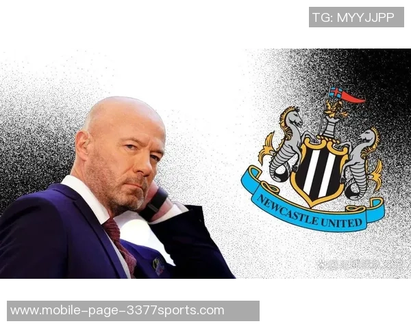 希勒点评切尔西投入超10亿镑仍未具备争冠实力 希勒点评切尔西投入超10亿镑仍未具备争冠实力