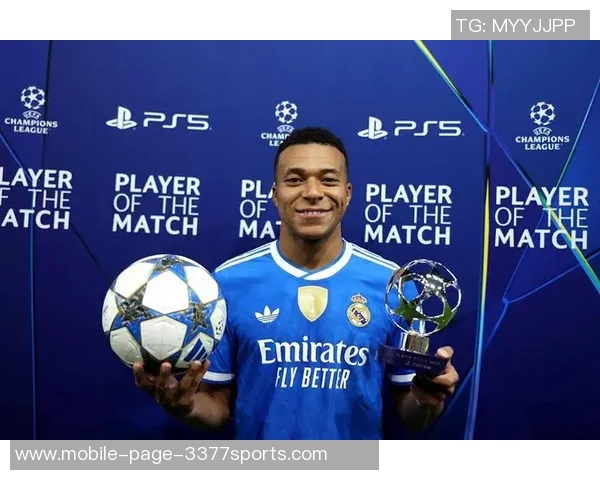 姆巴佩上演大四喜荣耀时刻官方宣布其为本轮欧冠最佳球员 姆巴佩上演大四喜荣耀时刻官方宣布其为本轮欧冠最佳球员