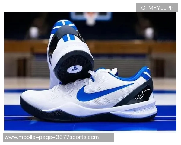 杜克大学球队独特Kobe5新配色曝光引发众人羡慕与热议