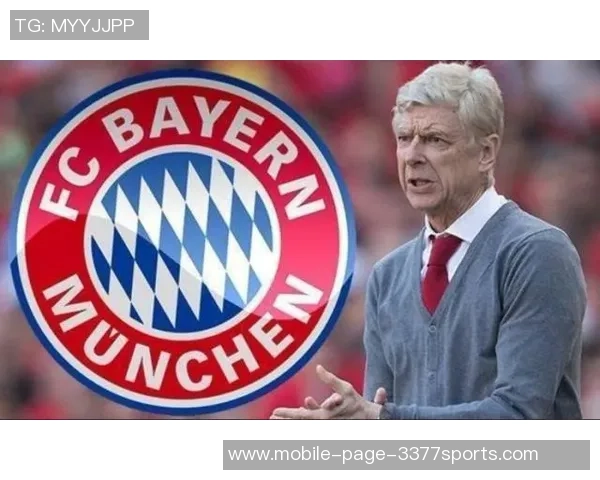 布罗萨默接替李明出任国安新总经理曾在拜仁任职积累丰富经验