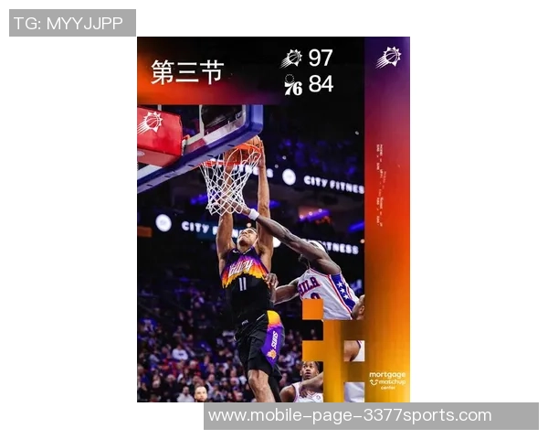 太阳主帅宣布杰伦格林复出对阵76人将以替补身份出战并设定时间限制