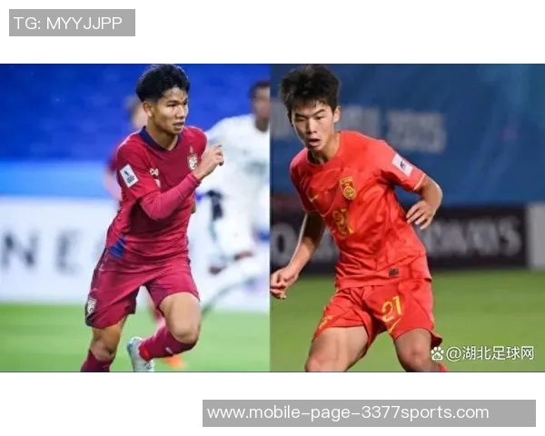 泰国U16逆袭晋级U17亚洲杯末轮3-0战胜对手力压科威特等球队 泰国U16逆袭晋级U17亚洲杯末轮3-0战胜对手力压科威特等球队